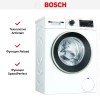 Стиральная машина Bosch PerfectCare WHA222W1OE