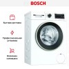 Стиральная машина Bosch PerfectCare WHA222W1OE