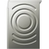 Стиральная машина Bosch WAN2821XME купить в Москве и Санкт-Петербурге