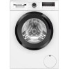 Стиральная машина Bosch WAN2823BSN