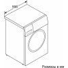 Стиральная машина Bosch WGA254X0OE