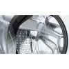Стиральная машина Bosch WGB24410ME купить в Москве и Санкт-Петербурге