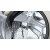 Стиральная машина Bosch WGB2441XME купить в Москве и Санкт-Петербурге
