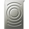 Стиральная машина Bosch WGB256AXME купить в Москве и Санкт-Петербурге