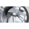 Стиральная машина Bosch WGB256AXME купить в Москве и Санкт-Петербурге