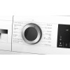 Стиральная машина Bosch WGG244FESN купить в Москве и Санкт-Петербурге