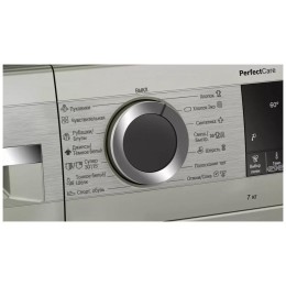 Стиральная машина Bosch PerfectCare WHA222XYOE