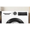 Стиральная машина Bosch WLZ24200ME купить в Москве и Санкт-Петербурге