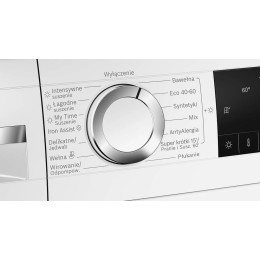 Стирально-сушильная машина Bosch WNA14405PL