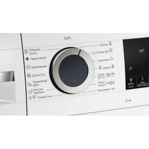 Стиральная машина с фронтальной загрузкой BOSCH WGA142X6OE