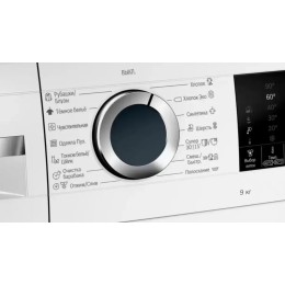 Стиральная машина с фронтальной загрузкой BOSCH WGA242X6OE