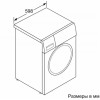 Стиральная машина с фронтальной загрузкой BOSCH WGA242X6OE
