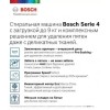Стиральная машина с фронтальной загрузкой BOSCH WGA242XVOE