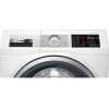 Стирально-сушильная машина Bosch WDU2853KPL