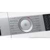Стирально-сушильная машина Bosch WDU2853KPL