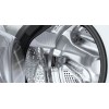 Стирально-сушильная машина Bosch WDU2853KPL