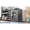 Стирально-сушильная машина Bosch WNA254REPL купить в Москве и Санкт-Петербурге