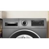 Стирально-сушильная машина Bosch WNA254REPL купить в Москве и Санкт-Петербурге
