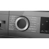 Стирально-сушильная машина Bosch WNA254REPL купить в Москве и Санкт-Петербурге