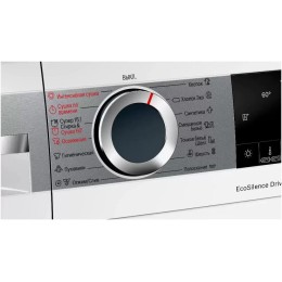 Стирально-сушильная машина BOSCH WNA254XWOE
