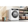 Стирально-сушильная машина Bosch WNC254A0BY купить в Москве и Санкт-Петербурге