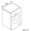 Стирально-сушильная машина Bosch WNC254ARSN