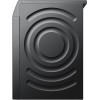 Стирально-сушильная машина Bosch WNC254ARSN