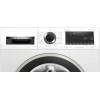 Узкая стиральная машина BOSCH WHA232X1OE