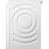Стирально-сушильная машина Bosch WNC254A0ME