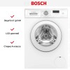 Стиральная машина Bosch WAJ24068II