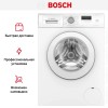 Стиральная машина Bosch WAJ24068II