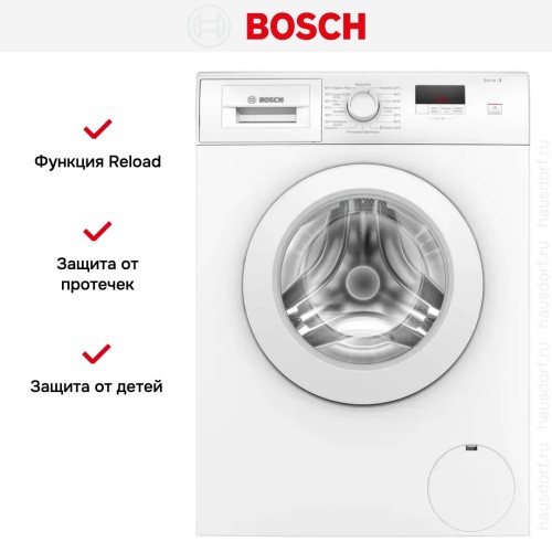 Стиральная машина Bosch WAJ2407APL