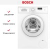 Стиральная машина Bosch WAJ2407APL