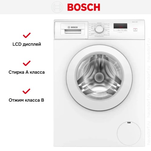 Стиральная машина Bosch WAJ2407APL
