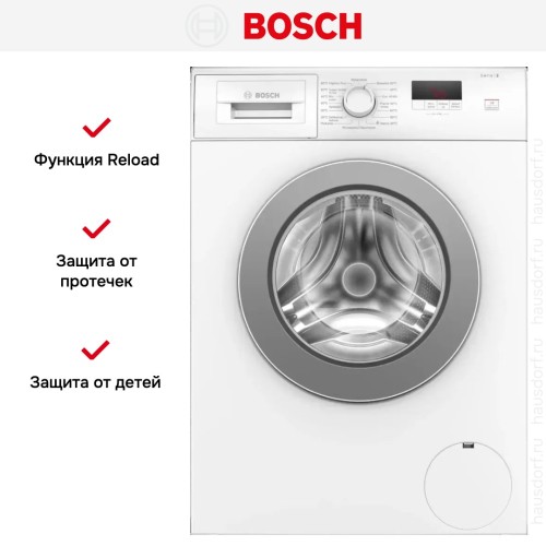 Стиральная машина Bosch WAJ2407GPL