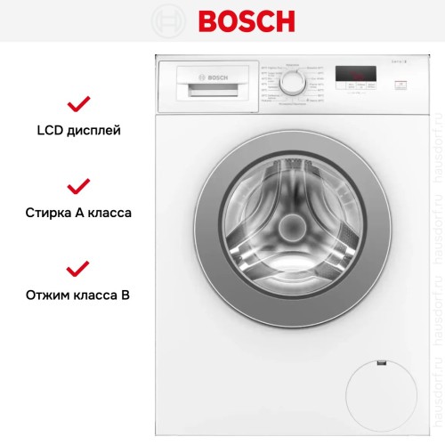 Стиральная машина Bosch WAJ2407GPL