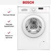Стиральная машина Bosch WAJ240L2SN