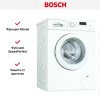 Стиральная машина Bosch WAJ240L3SN