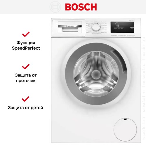 Стиральная машина Bosch WAN20007PL