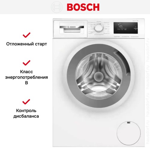 Стиральная машина Bosch WAN20007PL