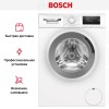 Стиральная машина Bosch WAN20007PL