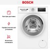 Стиральная машина Bosch WAN2401BPL