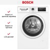 Стиральная машина Bosch WAN24066BY
