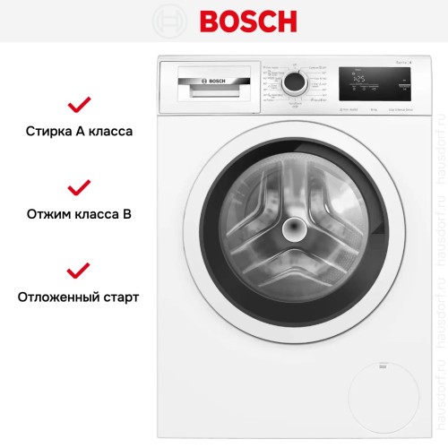 Стиральная машина Bosch WAN24066BY