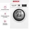 Стиральная машина Bosch WAN24066BY