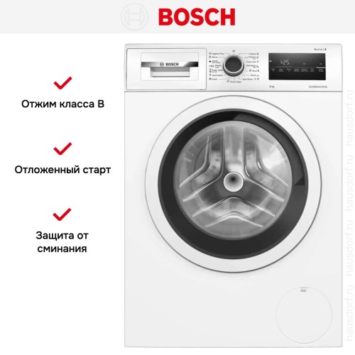 Стиральная машина Bosch WAN24200ME