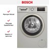 Стиральная машина Bosch WAN2420XME