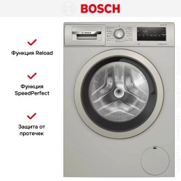 Стиральная машина Bosch WAN2420XME