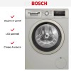 Стиральная машина Bosch WAN2420XME