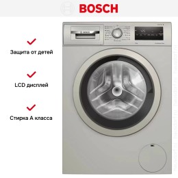 Стиральная машина Bosch WAN2420XME
